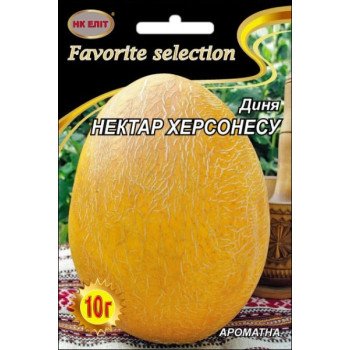 Диня Нектар Херсонесу /10 г/ *НК Еліт*