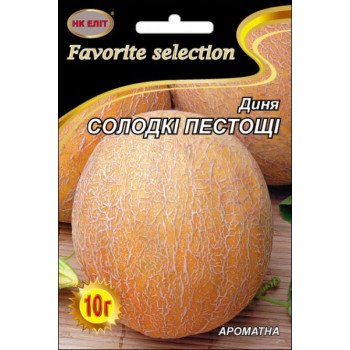 Диня Солодкі Пестощі /10 г/ *НК Еліт*