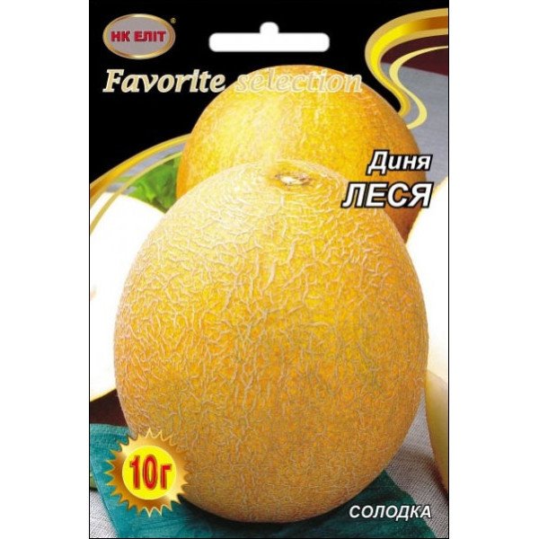 Диня Леся /10 г/ *НК Еліт*