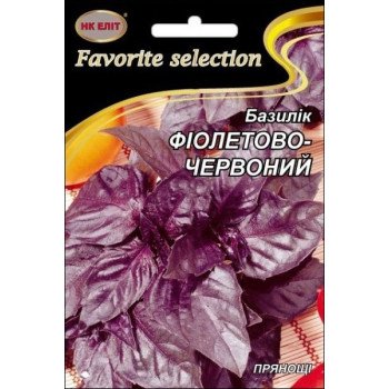 Базилік Фіолетовий /3 г/ *НК Еліт*