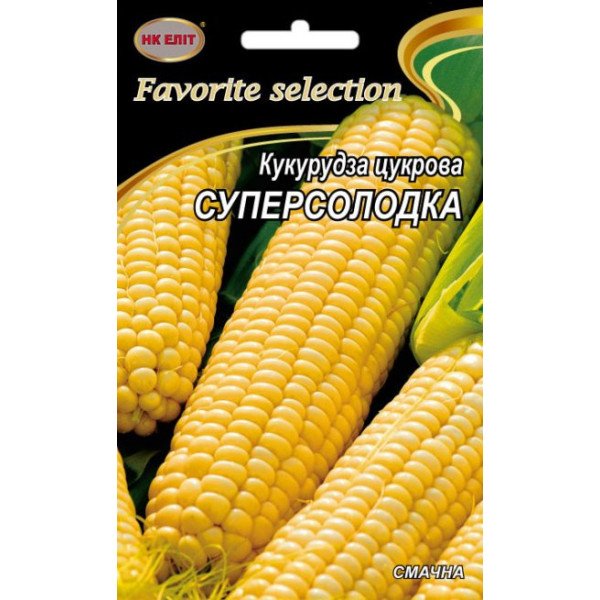 Кукуруза сахарная Суперсладкая /20 г/ *НК Элит*