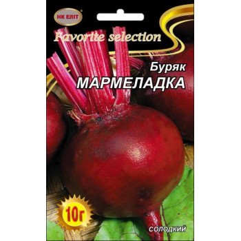 Буряк Мармеладка /10 г/ *НК Еліт*