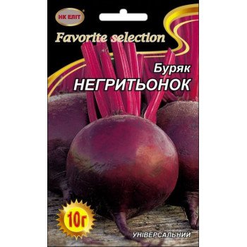 Буряк Негритьонок /10 г/ *НК Еліт*