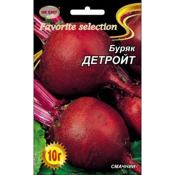 Буряк Детройт /10 г/ *НК Еліт*