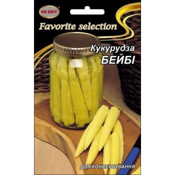 Кукуруза сахарная Бейби /20 г/ *НК Элит*