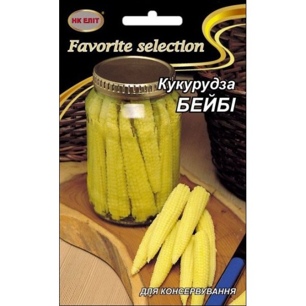 Кукуруза сахарная Бейби /20 г/ *НК Элит*