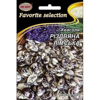 Фасоль Рождественская Лимская /20 г/ *НК Элит*