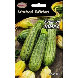 Кабачок Німба /20 г/ *НК Еліт*