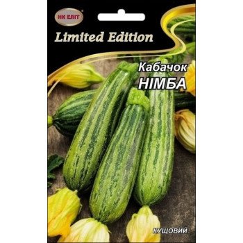 Кабачок Німба /20 г/ *НК Еліт*