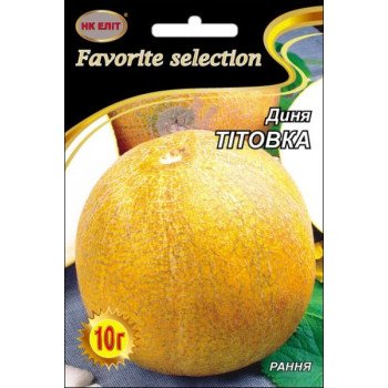 Диня Тітовка /10 г/ *НК Еліт*