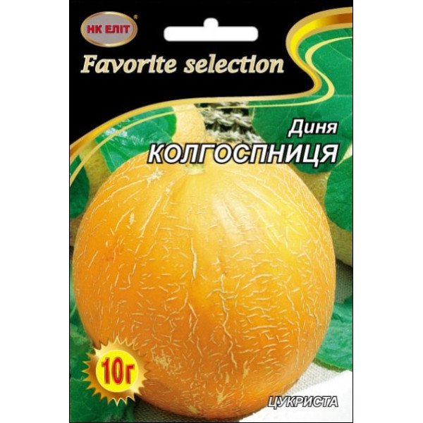 Диня Колгоспниця /10 г/ *НК Еліт*