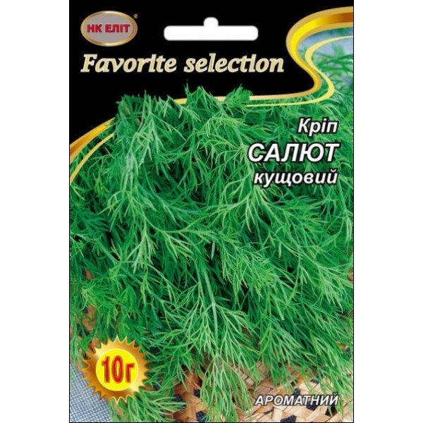 Кріп Кущовий Салют /10 г/ *НК Еліт*