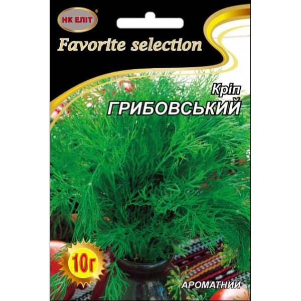 Укроп Грибовский /10 г/ *НК Элит*