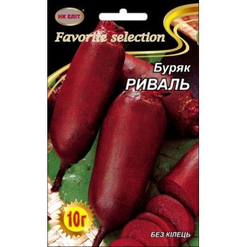 Буряк Риваль /10 г/ *НК Еліт*
