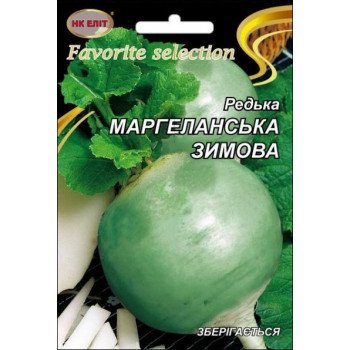 Редька Маргеланська Зимова /20 г/ *НК Еліт*