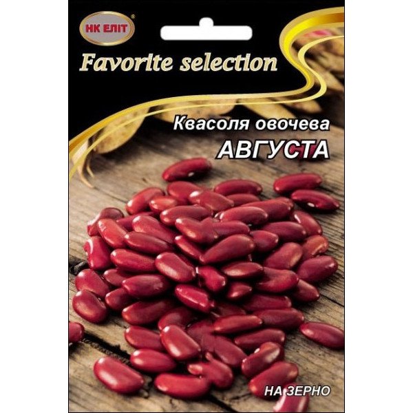 Квасоля Августа /20 г/ *НК Еліт*