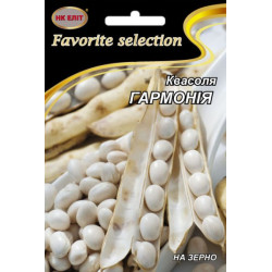Квасоля Гармонія /10 г/ *НК Еліт*