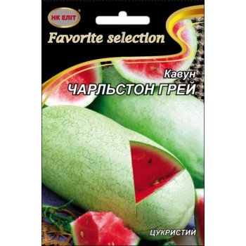 Арбуз Чарльстон Грей /10 г/ *НК Элит*