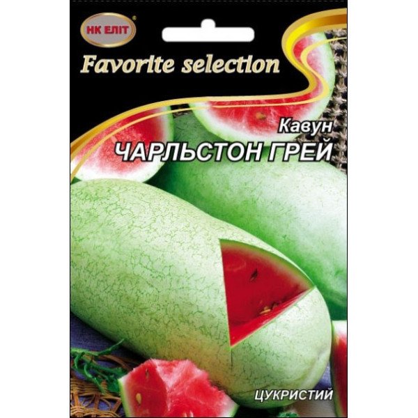 Арбуз Чарльстон Грей /10 г/ *НК Элит*