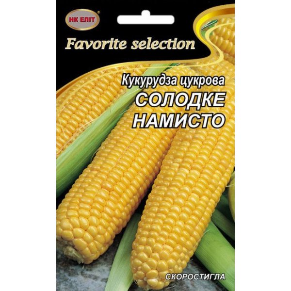 Кукуруза сахарная Сладкое Ожерелье /20 г/ *НК Элит*