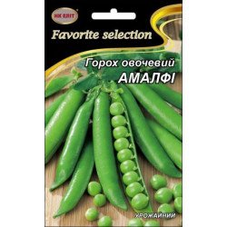 Горох Амалфі /20 г/ *НК Еліт*