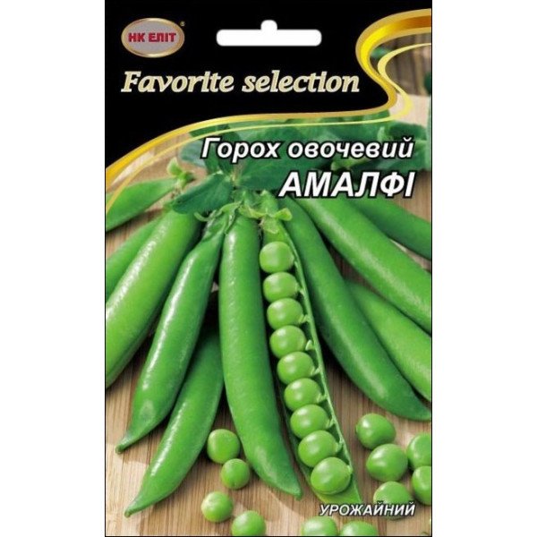 Горох Амалфи /20 г/ *НК Элит*