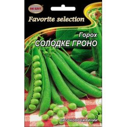 Горох Солодке Гроно /20 г/ *НК Еліт*