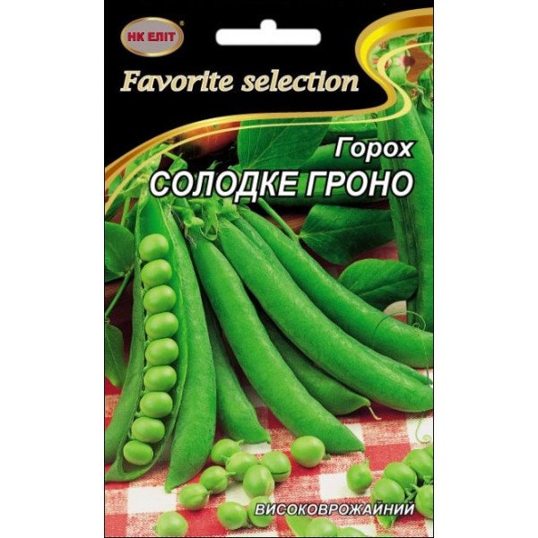 Горох Сладкое Гроно /20 г/ *НК Элит*