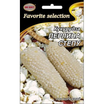 Кукуруза сахарная Жемчужина Степи /20 г/ *НК Элит*