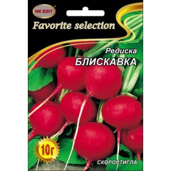 Редиска Блискавка /10 г/ *НК Еліт*