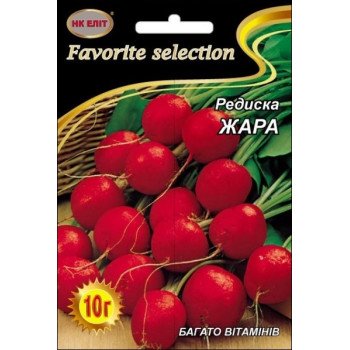 Редиска Жара /10 г/ *НК Еліт*