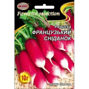 Редиска Французький Сніданок /10 г/ *НК Еліт*