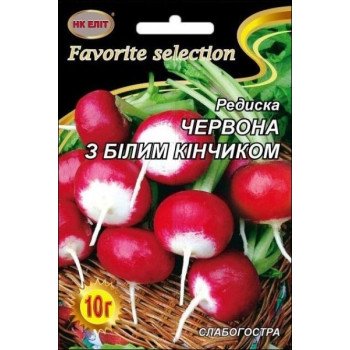 Редиска Червона з білим кінчиком /10 г/ *НК Еліт*