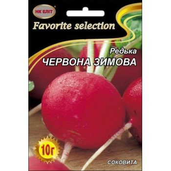 Редька Червона Зимова /10 г/ *НК Еліт*