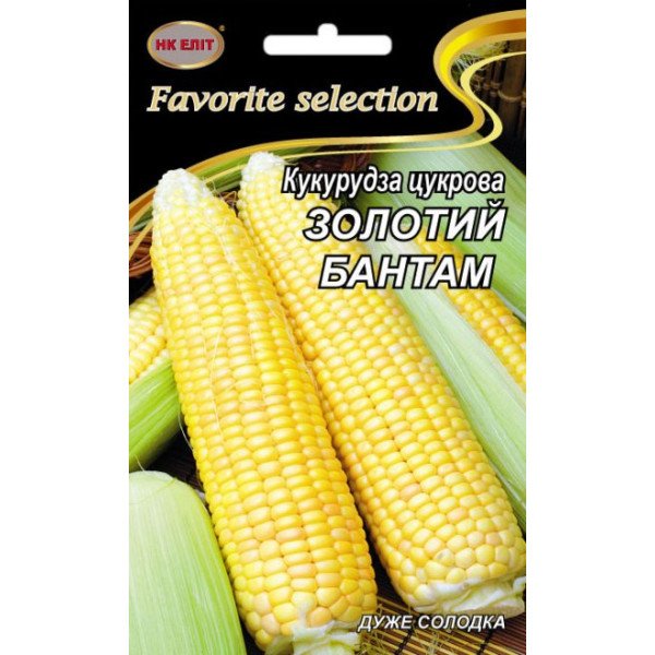 Семена Кукуруза сахарная Золотой Бантам /20 г/ *НК Элит*