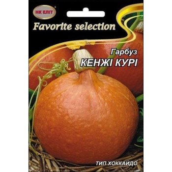 Тыква Кенжи Кури /10 г/ *НК Элит*