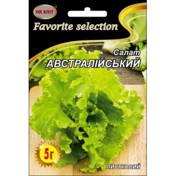 Салат Австралийский /5 г/ *НК Элит*