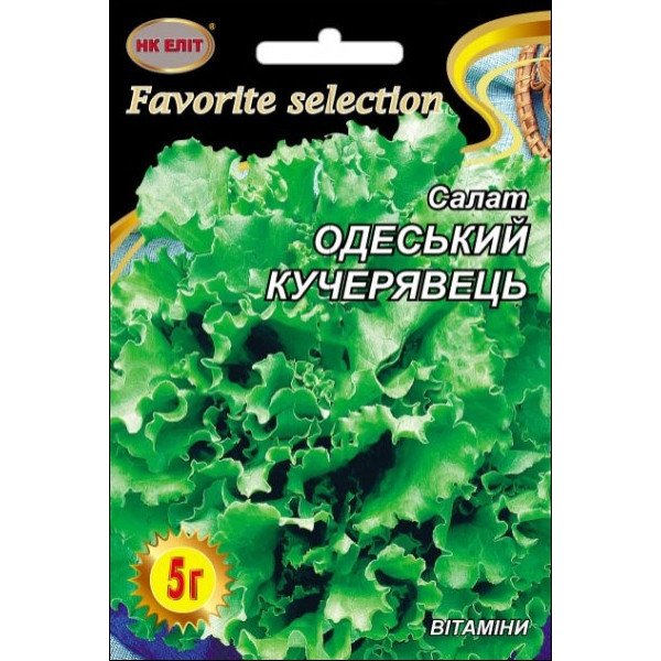 Салат Одеський Кучерявець /5 г/ *НК Еліт*