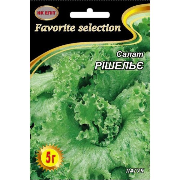 Салат Ришелье /5 г/ *НК Элит*