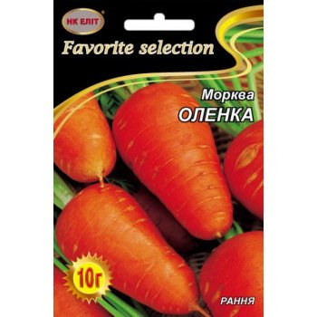 Морква Оленка /10 г/ *НК Еліт*