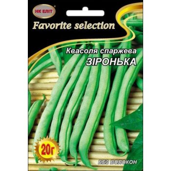 Квасоля спаржева Зіронька Зелена /20 г/ *НК Еліт*