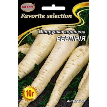 Петрушка коренева Берлінія /10 г/ *НК Еліт*