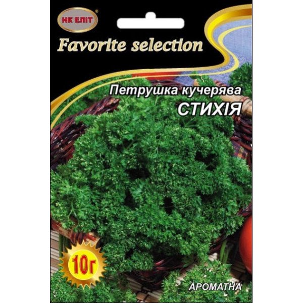 Петрушка кучерява Стихія /10 г/ *НК Еліт*
