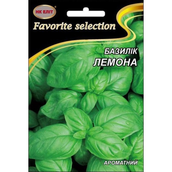Базилік Лемона /3 г/ *НК Еліт*
