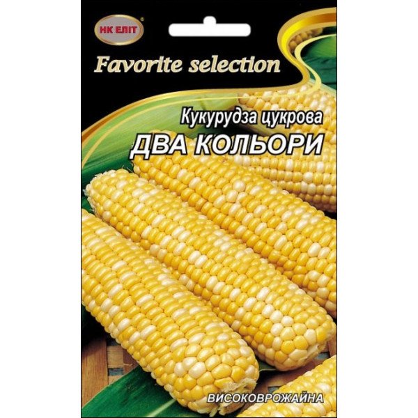 Кукуруза сахарная Два Цвета /20 г/ *НК Элит*