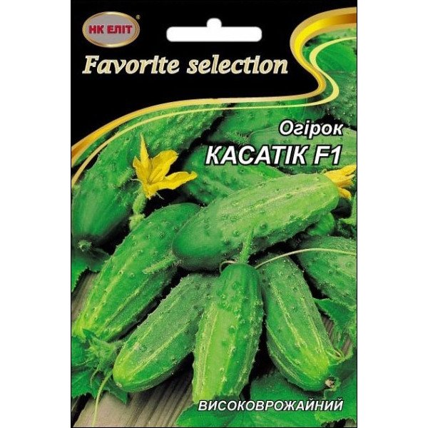 Огурец Касатик F1 /3 г/ *НК Элит*