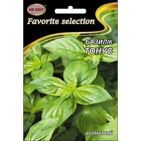 Базилік Тонус Крупнолистий /3 г/ *НК Еліт*