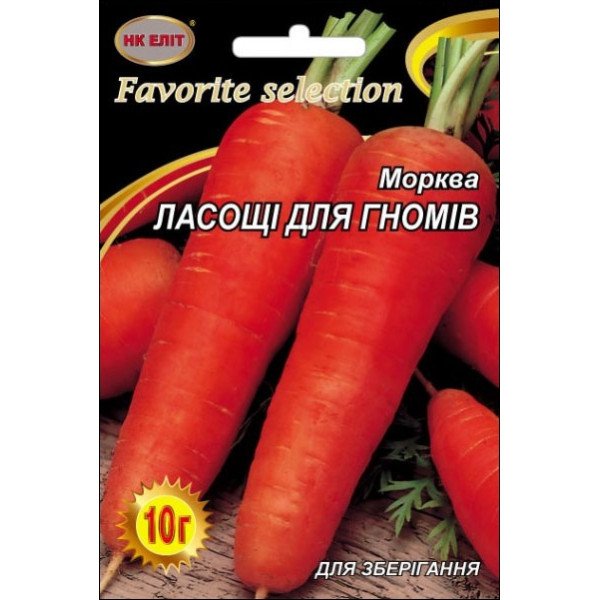 Морковь Лакомства Для Гномов /10 г/ *НК Элит*