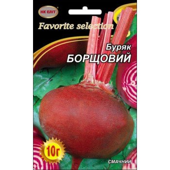Буряк Борщовий /10 г/ *НК Еліт*
