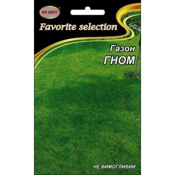 Газон Гном /20 г/ *НК Элит*